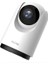 TH300 3mp 2k Ultra Hd 360° Kablosuz Wifi Güvenlik Kamerası + Tecno 64GB 100MB/S Micro Sd Hafıza Kartı ve Adaptörü 3