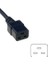 Koşu Bandı Power Kablosu 2 Metre 3x1.5 mm C19 Fişli 2
