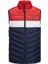 Markasız Jack&jones 12211790 Enıne Dıkıslı 2 Ceplı Yelek 1