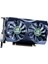 Venom Titan R GTX1650 Nvidia Gddr6 128BIT Hdmi.display Çift Fan 4gb Ekran Kartı (Box) 2