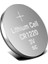 1 Kart 5 Adet - ANAHTAR PİLİ Cr1220 Düğme Pil Cr 1220 3v Lityum Br1220 Dl1220 Ecr1220 Lm1220 2