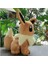 Eevee Evrimleri Orjinal Pokemon Peluş Oyuncak Vaporeon Sylveon Glaceon Umbreon 2