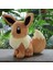 Eevee Evrimleri Orjinal Pokemon Peluş Oyuncak Vaporeon Sylveon Glaceon Umbreon 3
