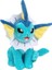 Takara Tomy Eevee Evrimleri Orjinal Pokemon Peluş Oyuncak Vaporeon Sylveon Glaceon Umbreon 2