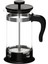 Upphetta French Press, Cam-Paslanmaz Çelik, 1 Lt 1