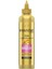 Saç Bakım Kremi Anında Bukle Şekillendirici 300 ml 4084500065567 1