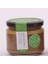 Ballı Ceviz Ezmesi 275 gr-Şekersiz (2 ADET) 1