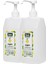 Gliserinli Kolonya Limon 2 Adet 1000 ml Sprey Başlıklı 1