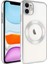 iPhone 11 - Uyumlu Wireless Şarj Özellikli Sert Pc Bls Store Riksos Magsafe Kapak-Gümüş 1