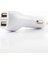 Powerway X-777 Çift Usb'li 2.1 Amper Çakmaklık Araç Şarj Cihazı Hızlı Şarj Aleti 3