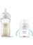 Natural Response Doğal Tepkili Cam Biberon 240ML + Natural Response Eğitici Alıştırma Bardağı 150M 1