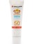 Çocuk Güneş Kremi 75 ml /sun Cream For Baby 75 ml 1
