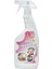 Yağ Çözücü Sp 500 ml 2