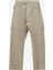 Gri Kadın Outdoor Pantolonu D4SL-PNT3011 2