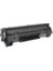 Hp CE278A (78A) Muadil Toner P1606DN 1