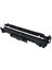 Hp 19A-CF219A / Canon CRG-049 Muadil Drum Ünitesi 1