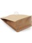 Kraft Flat Bottom Kilitsiz Torba 12X22,5+4 cm 250 gr 100 Adet 2