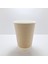 Double Wall Karton Kağıt Bardak Kraft Siyah 14 Oz 410 ml Siyah Kapaklı 40 Adet 2
