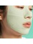 Dr.Jart+ Pore·remedy Purifying Mud Mask 13 Gr 5