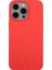 iPhone14 Pro Max Max Magnety Biyodedredbeble Telefon Kapak Kırmızısı (Yurt Dışından) 1