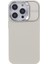 iPhone14 Pro Cep Telefonu Kılıfı Anti-Çizgi Sıvı Sıvı Silikon Kapak-Antique Beyaz (Yurt Dışından) 2