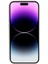 iPhone14 Pro Cep Telefonu Kılıfı Anti-Çizgi Sıvı Sıvı Silikon Kapak-Antique Beyaz (Yurt Dışından) 5