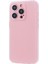 iPhone14 Pro Vaka Için Şık Glitter Powder Esnek Tpu Anti-Drop Telefon Kapak Pembe (Yurt Dışından) 2