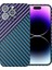 iPhone14 Pro Max Case Karbon Fiber Doku Sabit Pc Anti-Drop Telefon Kapağı Black+Mor (Yurt Dışından) 1