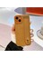 iPhone14 Plus Case Pu Deri+Tpu Kickstand Strap-Brown ile Anti Drop Anti-Drop Telefon Kapağı (Yurt Dışından) 5