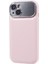iPhone14 Case Candy Rengi Tpu Telefon Kapağı Lens Çerçeveli (Hassas Kesim) -Pink Için Hyt Serisi (Yurt Dışından) 1