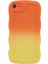 iPhone7/8 Için Jtw Serisi (Tpu Case Wavy Edge Çift Renkli Telefon Geri Kapak-Yorum+Sarı (Yurt Dışından) 3