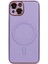 iPhone13 Elektraplama Telefon Kılıfı Şok Geçirmez Pu Deri Kaplamalı Tpu+Pc Manyetik Kapak Magsafe-Purple ile Uyumlu (Yurt Dışından) 1