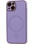 iPhone13 Elektraplama Telefon Kılıfı Şok Geçirmez Pu Deri Kaplamalı Tpu+Pc Manyetik Kapak Magsafe-Purple ile Uyumlu (Yurt Dışından) 3