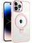 iPhone14 Pro Şeffaf Pc+Tpu Telefon Kılıfı Manyetik Yüzük Kickstand Anti-Drop Kapak Pembe (Yurt Dışından) 1