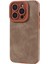 iPhone13 Pro Max Case Tpu+Pu Deri Şok Emici Kapak Kahverengi Için Morandi Stil (Yurt Dışından) 2