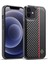 iPhone12 Mini Pu Deri Kaplamalı Tpu+Eva Telefon Kılıfı Şok Emilim Karbon Fiber Doku Kapağı (Yurt Dışından) 1