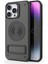 iPhone14 Pro Max Case Kickstand Pc+Tpu Manyetik Telefon Kapak Black (Yurt Dışından) 1