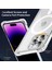 iPhone14 Pro Max Cep Telefon Kılıfı Ince Kapak Magsafe-Tökez Beyazla Uyumlu Ysm Takviyeli Köşeler Serisi (Yurt Dışından) 3