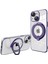 Magsafe-Purple ile Uyumlu iPhone15 Plus Ring Kickstand Pc+Tpu Kapağı Için Manyetik Telefon Kasası (Yurt Dışından) 1