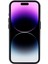 iPhone14 Pro Magnetic Telefon Kılıfı Için Magsafe Anti-Sracratch-Black ile Uyumlu (Yurt Dışından) 5