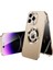 Manyetik Clear Logo iPhone13 Pro Max Alüminyum Alaşım+Temperli Cam+Pc Arka Kapak Magsafe-Gold ile Uyumlu (Yurt Dışından) 1