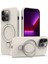 iPhone13 Pro Max Magnetic Case Ring Kickstand Pc+Silikon Telefon Kapak-Antique Beyaz (Yurt Dışından) 1