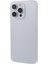 iPhone14 Pro Max Case Matte Tpu Şok Geçirmez Telefon Koruyucu-Şeffaf Beyaz (Yurt Dışından) 1