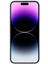 iPhone14 Pro Max Case Matte Tpu Şok Geçirmez Telefon Koruyucu-Şeffaf Beyaz (Yurt Dışından) 2