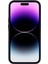 iPhone14 Pro Max Case Timsah Doku Kapağı Pu Derisi+Tpu Telefon Kabuğu-Beyaz (Yurt Dışından) 5