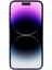 iPhone14 Pro Max Case Elektrapan Lazer Oyma Yumuşak Tpu Telefon Kapak-Morası Için Jj Serisi (Yurt Dışından) 5