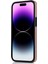 iPhone14 Pro Shell Logo Için Deri Cep Telefon Kılıf (Yurt Dışından) 5