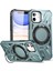 iPhone12/12 Pro 6.1 Inç Telefon Kasası Tpu+Pc Rotary Kickstand-Green ile Manyetik Arka Kabuk (Yurt Dışından) 1