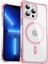 iPhone13 Pro 6.1 Inç Kasa Tpu+Akrilik Büyük Arka Lens Deliği Kapağı Magsafe-Tövbe Pembe ile Uyumlu Ysm Takviyeli Köşeler Serisi (Yurt Dışından) 1
