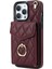 iPhone13 Pro 6.1 Inç Için Rfıd Engelleme Pu Deri+Tpu Telefon Kılıfı Çoklu Kart Yuvaları Yüzük Kickstand Cover-Wine Kırmızı (Yurt Dışından) 2
